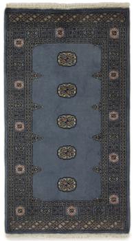 Pakistan Buchara 2ply 167x93