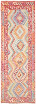 Kilim Afghan 263x89