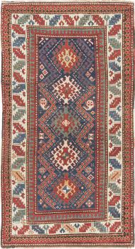 Kazak Antiguo 226x128