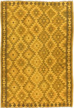 Kilim Afghan Heritage 220x150