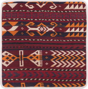 Kilim Afghan Kuddfodral 50x50