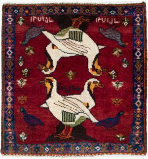 Shiraz 62x59