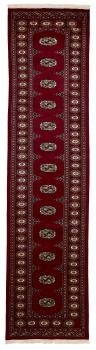 Pakistan Buchara 2ply 318x79
