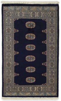 Pakistan Buchara 2ply 155x94