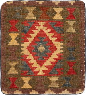 Κιλίμ Afghan Μαξιλαροθήκη 47x40