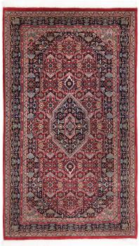 Indo Bidjar 161x91
