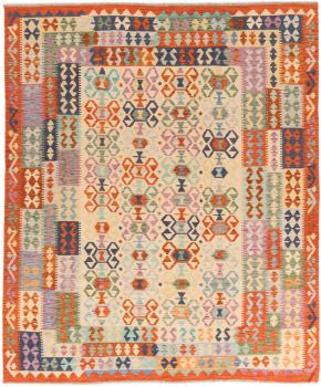 Kilim Afegão 288x247
