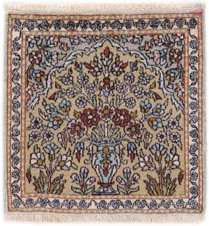 Cachemire Soie 45x45