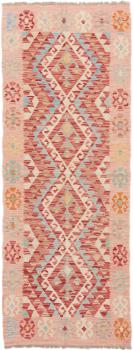 Kilim Afegão 204x78