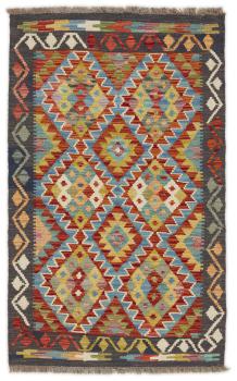 Kilim Afegão 127x78