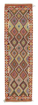 Kilim Afghan 291x82