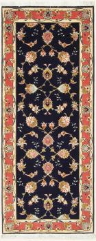 Tabriz 50Raj 188x75