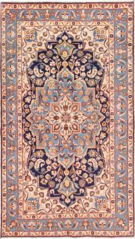 Nadjafabad 247x139