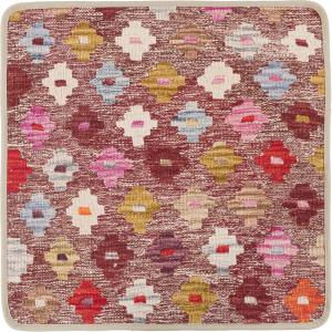 Kilim Afghan Cushion Cover 50x50