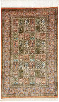 Ghom Silkki 123x76