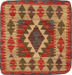 Κιλίμ Afghan Μαξιλαροθήκη 45x42