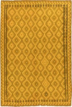 Kilim Afghan Heritage 288x200
