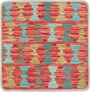 Kelim Afghan Kissenbezug 50x50