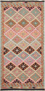 Kelim Afghan 203x102