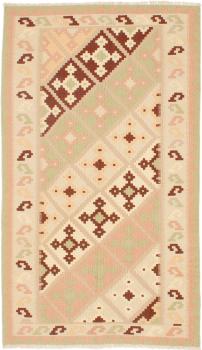 Kilim Fars 181x103