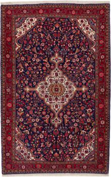 Malayer 218x140