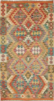 Kilim Afegão 195x106