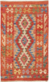 Kelim Afghan 129x79