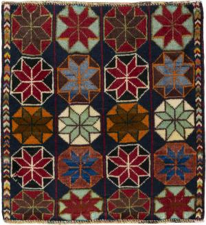 Shiraz 56x53