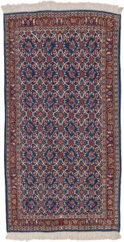 Waramin 215x120