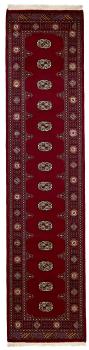 Pakistan Buchara 2ply 321x78