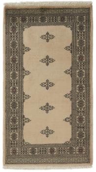 Pakistański Buchara 2ply 166x94