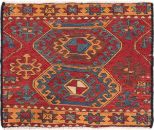 Kilim Fars Kissen 41x50