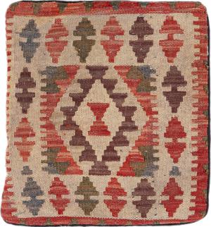 Κιλίμ Afghan Μαξιλαροθήκη 45x42