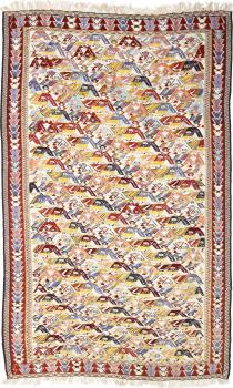 Kilim Senneh 256x161