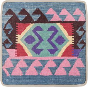 Kilim Afghan Kuddfodral 50x50