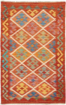 Kilim Afegão 126x81