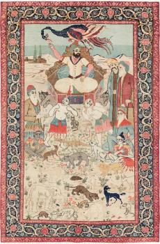 Keshan Antiikki 212x139