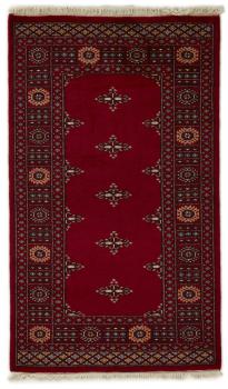 Pakistan Buchara 2ply 154x93