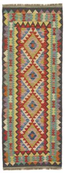 Kilim Afegão 187x70