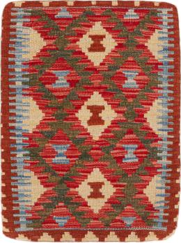 Κιλίμ Afghan Μαξιλαροθήκη 52x38