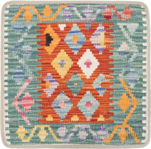 Kilim Afghan Cushion Cover 50x50