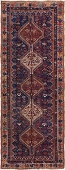 Ghashghai Old 295x110