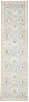 Ziegler Farahan 297x80