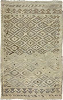 Kilim Afghan Heritage 289x180