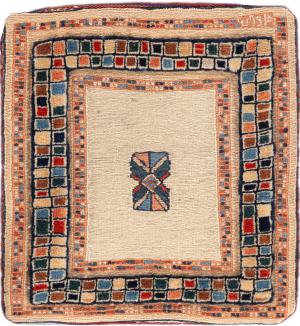 Kelim Fars Kissen 45x45