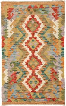 Kilim Afegão 123x76