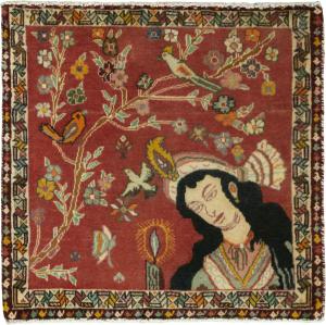 Shiraz 59x63