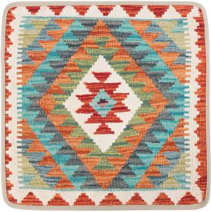 Kilim Afghan Cushion Cover 50x50