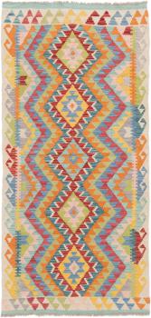 Kilim Afegão 183x87