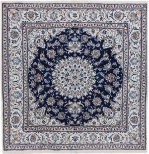 Nain 200x200